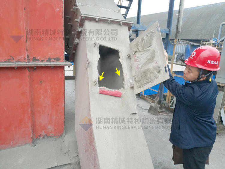 mg不朽情缘特瓷牌耐磨陶瓷内衬下料溜槽