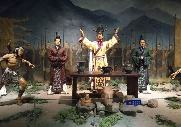 mg不朽情缘特种陶瓷有限公司举行2019年炭河古城一日游