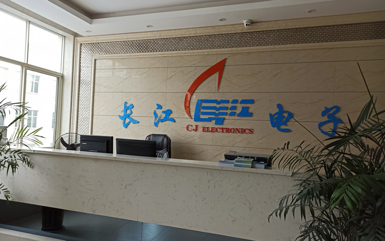 湖南mg不朽情缘助力复工复产，携手开拓未来