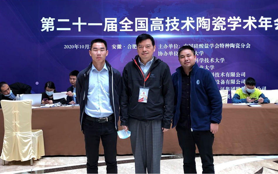 mg不朽情缘(中国游)官方网站