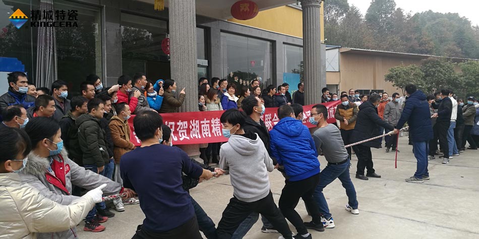 2020年mg不朽情缘特瓷联合工会乐成举行团建活动