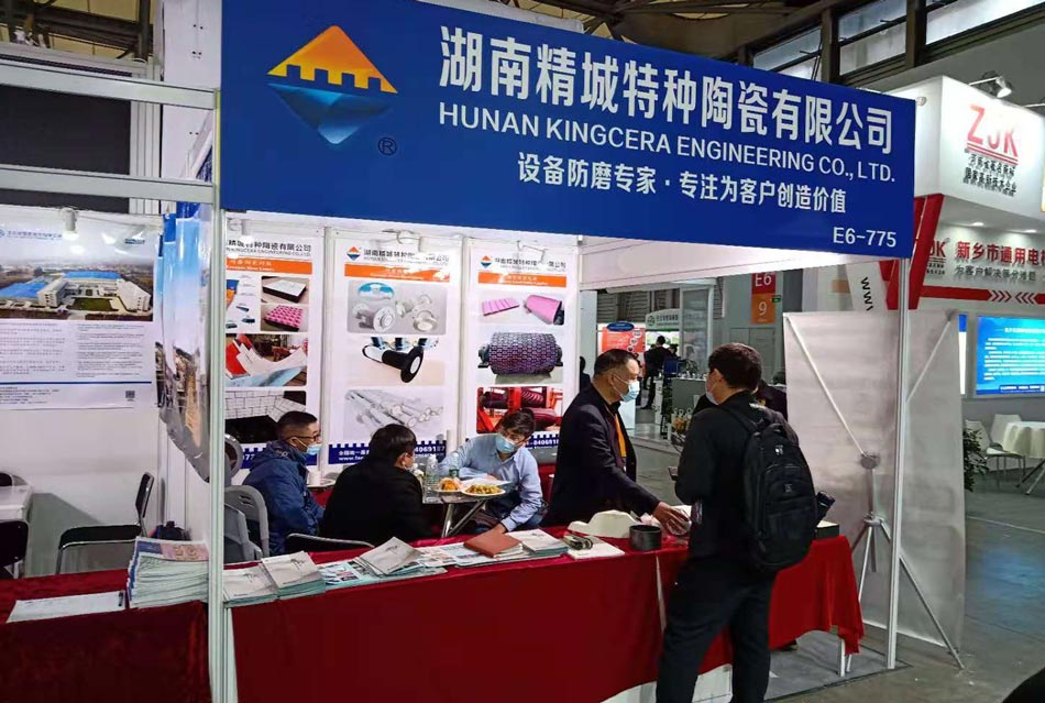 mg不朽情缘特瓷“高光”亮相2020年上海宝马展