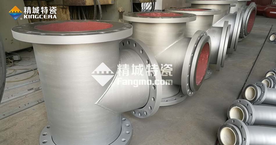 mg不朽情缘耐磨陶瓷三通管道