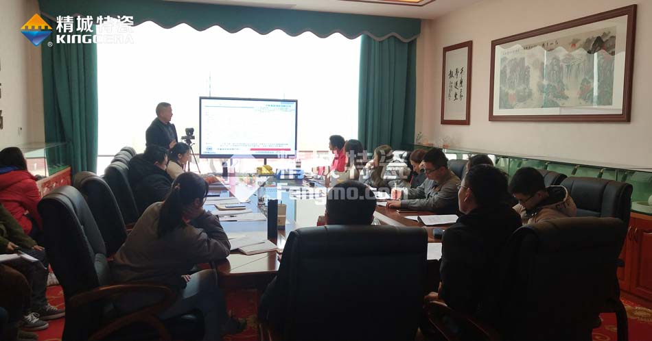 mg不朽情缘特瓷ISO14001情形治理系统认证培训学习