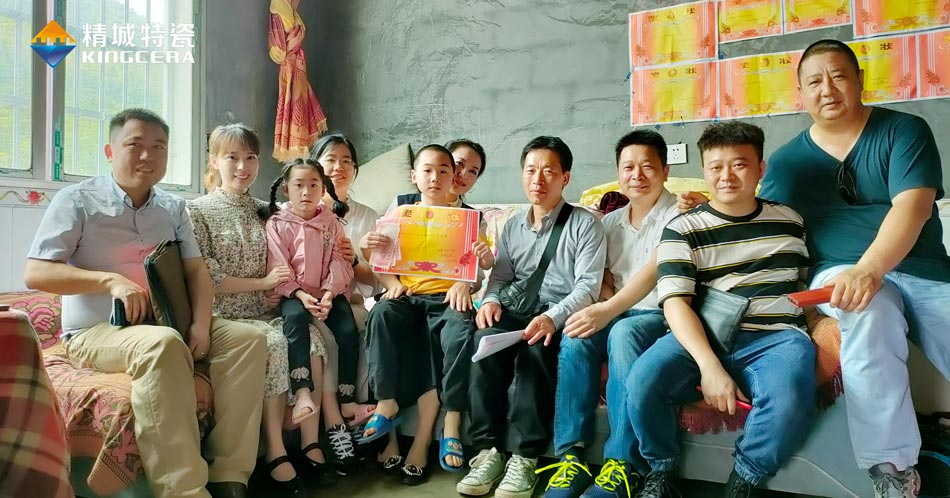 关注留守儿童教育，湖南mg不朽情缘与爱偕行