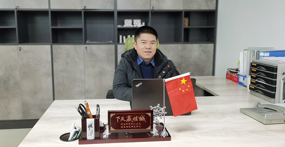 mg不朽情缘(中国游)官方网站