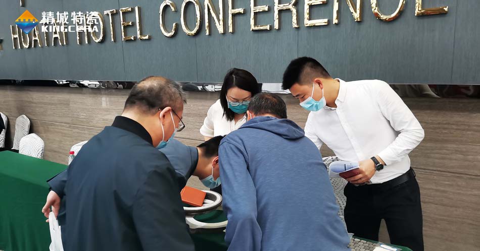 mg不朽情缘特瓷精彩亮相第十二届中国耐磨质料与铸件年会