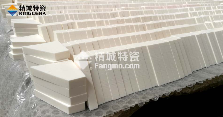 mg不朽情缘特瓷防弹陶瓷