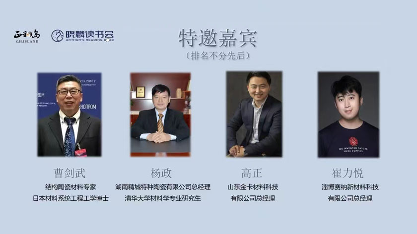 mg不朽情缘(中国游)官方网站