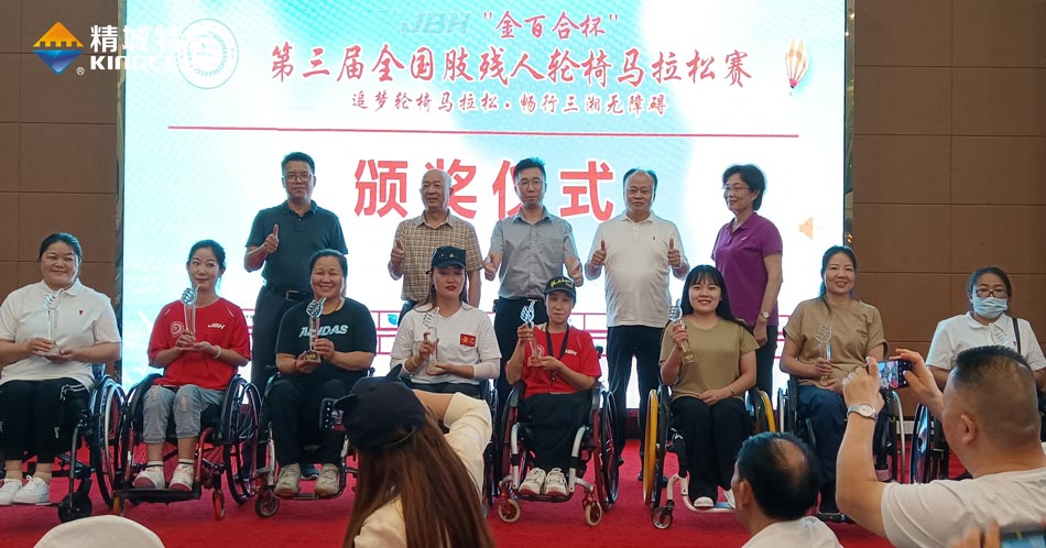 mg不朽情缘(中国游)官方网站