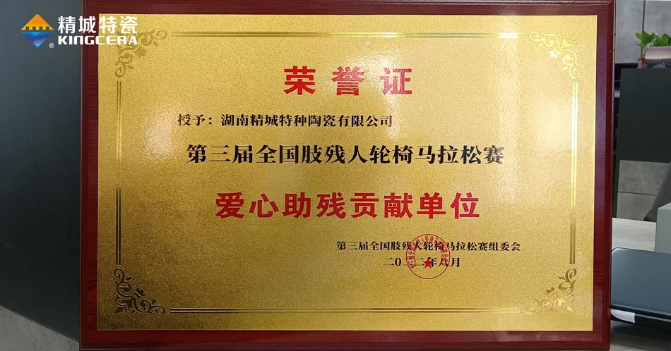 mg不朽情缘(中国游)官方网站