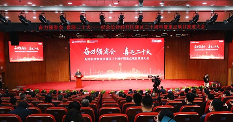 mg不朽情缘(中国游)官方网站