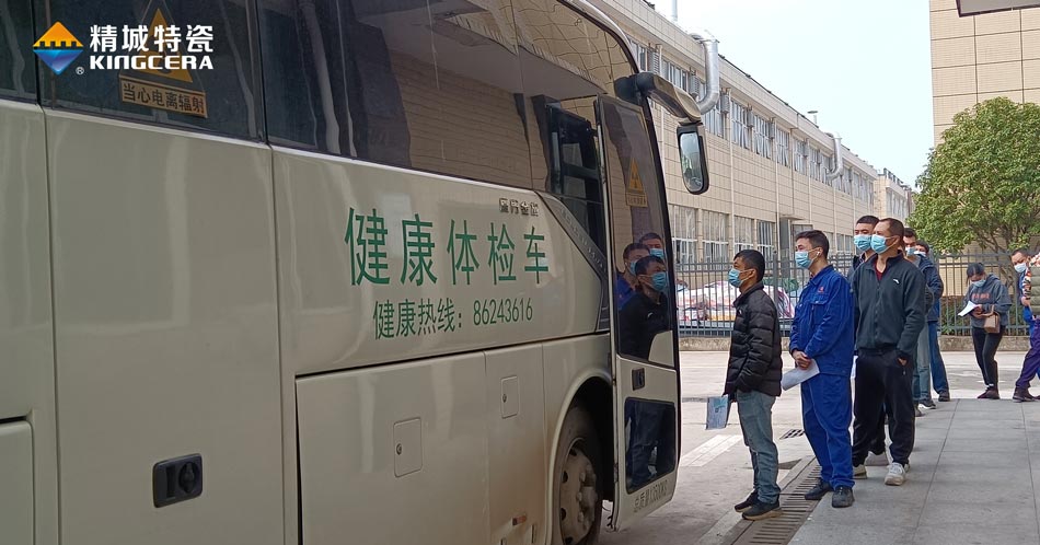 mg不朽情缘(中国游)官方网站