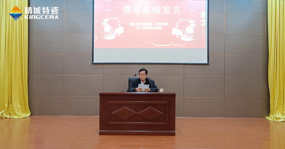 mg不朽情缘(中国游)官方网站