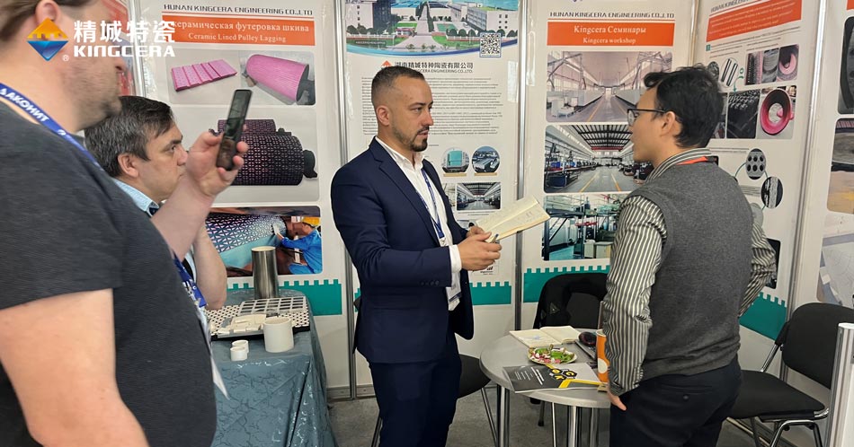 mg不朽情缘特瓷加入独联体最大的矿业展