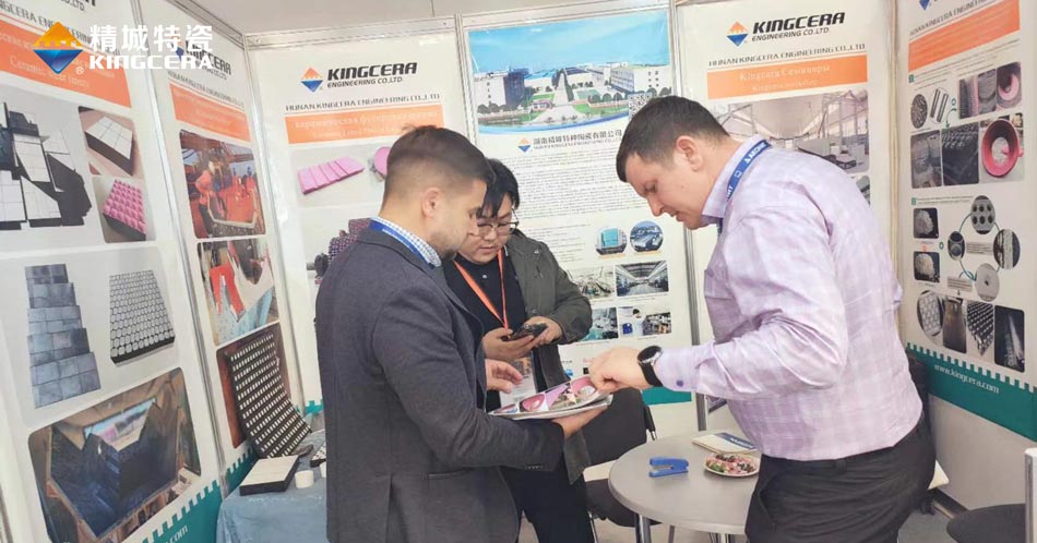 mg不朽情缘特瓷加入独联体最大的矿业展