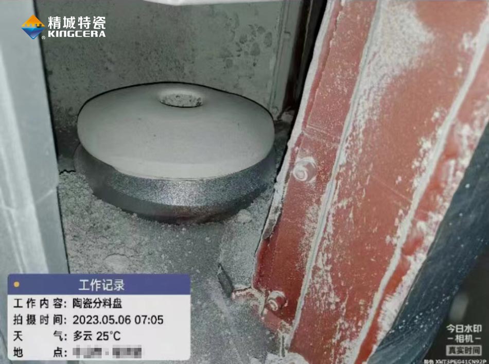 mg不朽情缘(中国游)官方网站