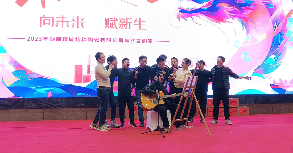 mg不朽情缘(中国游)官方网站