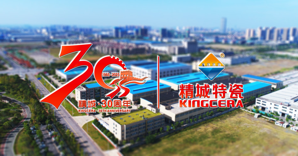 mg不朽情缘(中国游)官方网站