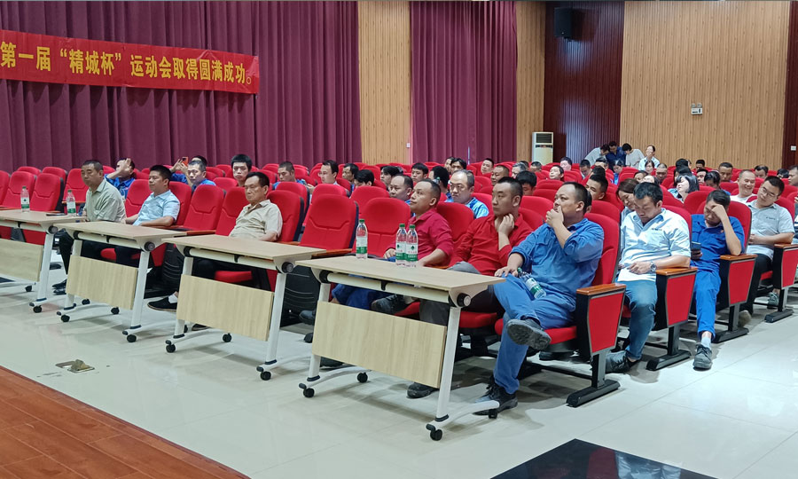 mg不朽情缘(中国游)官方网站