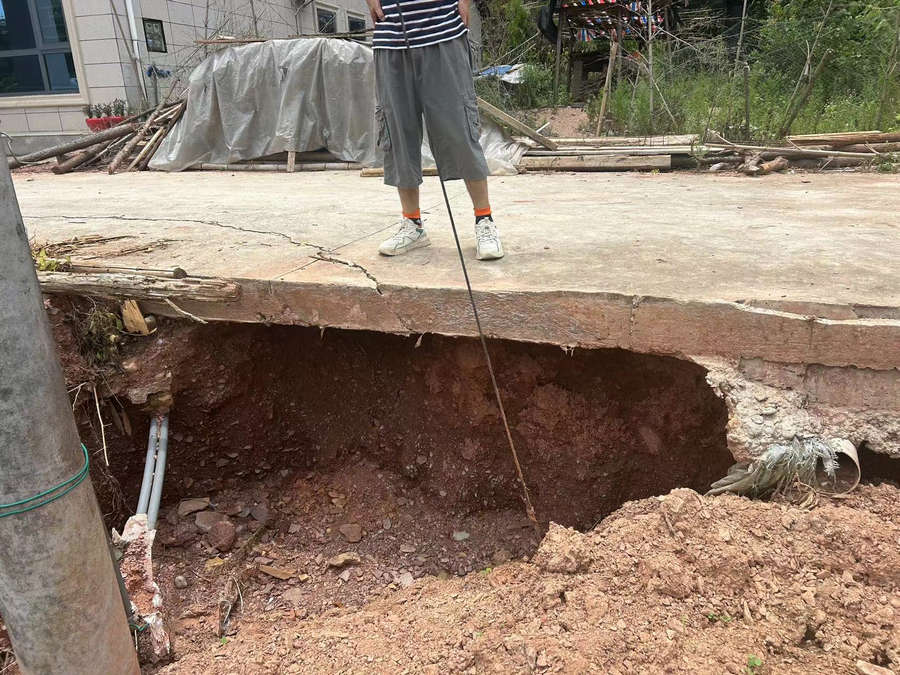 mg不朽情缘(中国游)官方网站