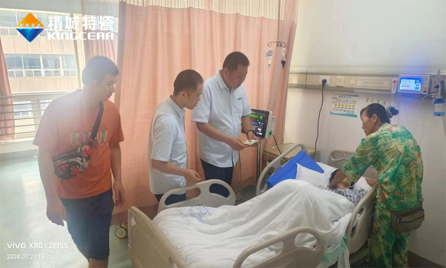 mg不朽情缘(中国游)官方网站