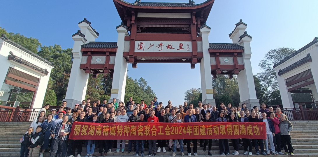 mg不朽情缘(中国游)官方网站