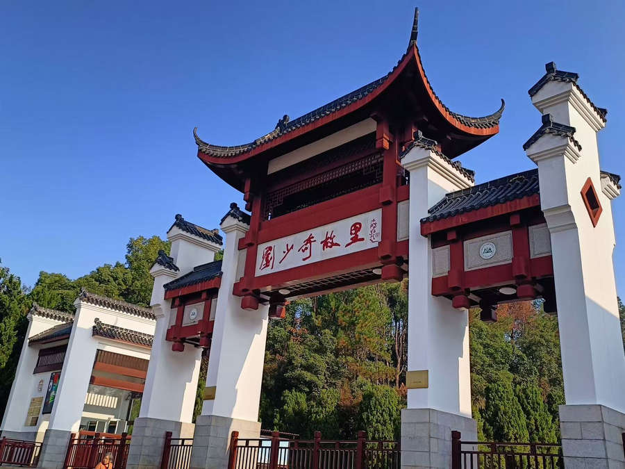 mg不朽情缘(中国游)官方网站