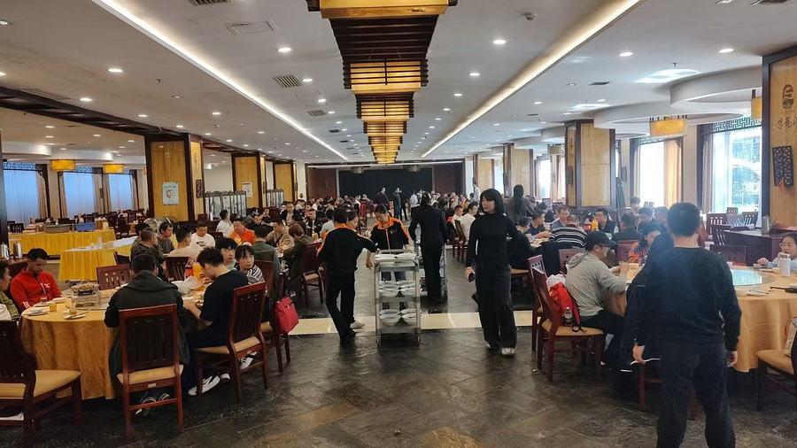 mg不朽情缘(中国游)官方网站