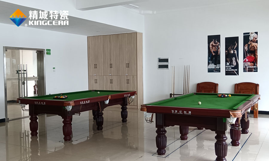 mg不朽情缘特瓷职工之家