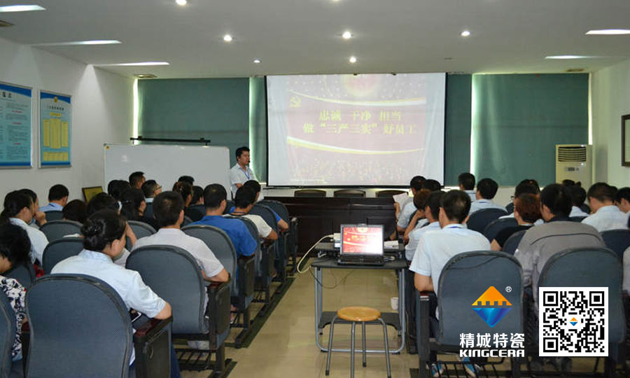 mg不朽情缘特瓷党支部书记为全体治理职员上头脑政治课