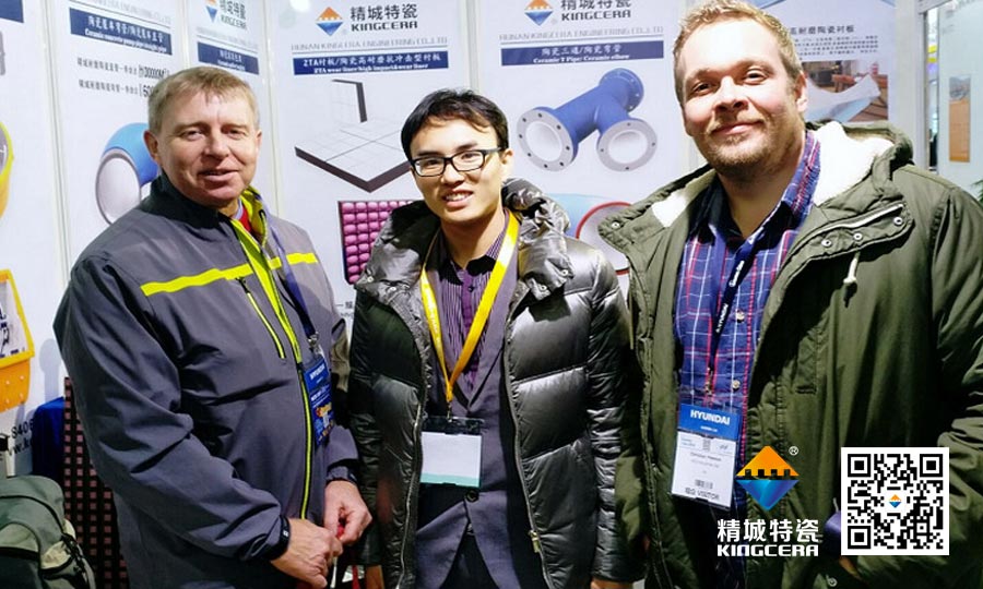 mg不朽情缘上海宝马展