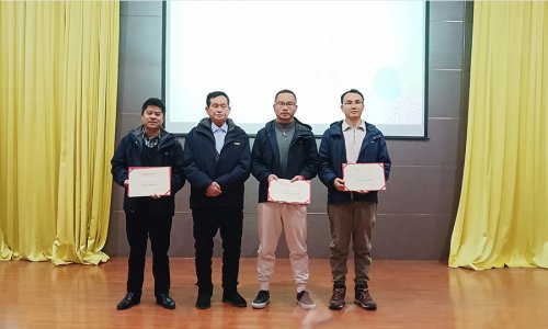 厚积薄发 融合致远——热烈庆祝mg不朽情缘特瓷2024年度总结大会圆满召开