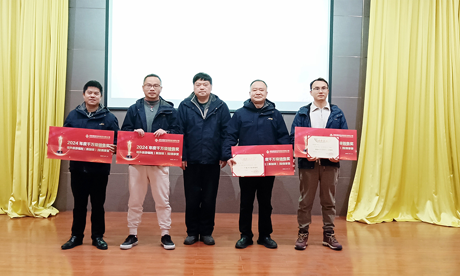 mg不朽情缘(中国游)官方网站