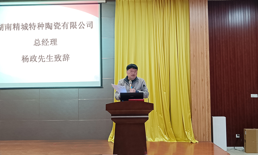 mg不朽情缘(中国游)官方网站