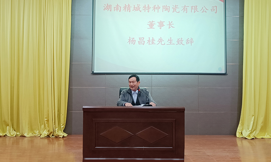 mg不朽情缘(中国游)官方网站