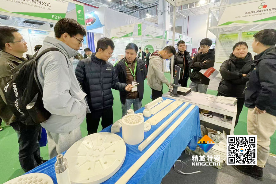 mg不朽情缘亮相2025年第17届国际先进陶瓷展