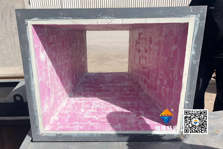 mg不朽情缘特瓷定制化陶瓷衬板助力磷矿企业升级整线防护