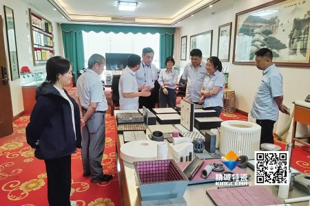 清华大学潘伟教授到访mg不朽情缘特瓷，共探先进陶瓷生长新机缘