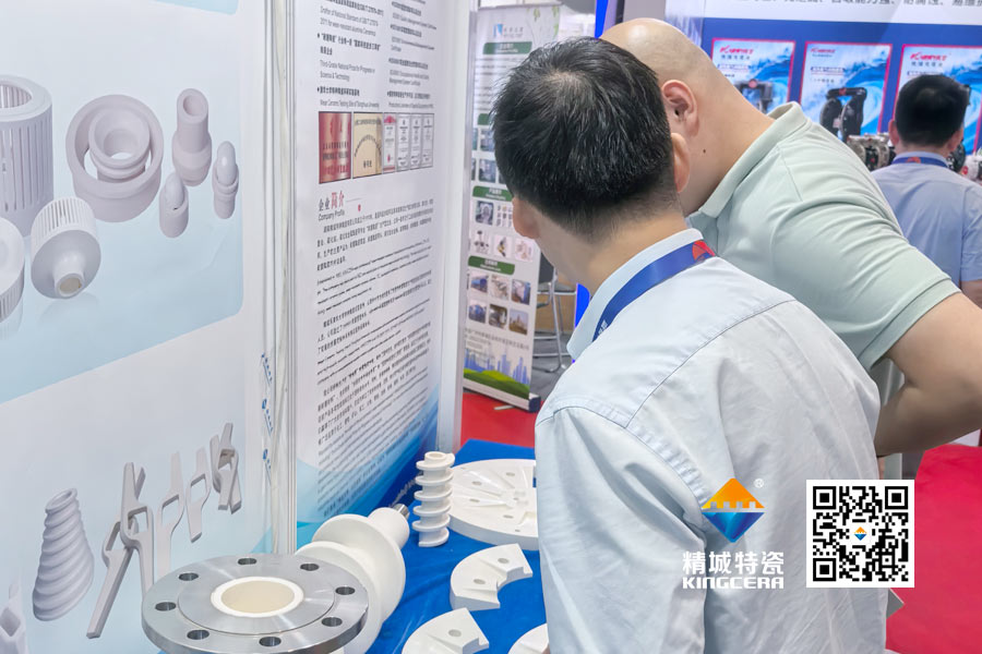 mg不朽情缘特瓷内衬陶瓷管道亮相2025深圳锂电池展