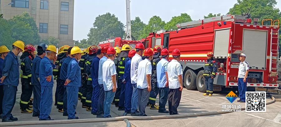 mg不朽情缘起劲配合消防联合演练，共筑清静生产防地