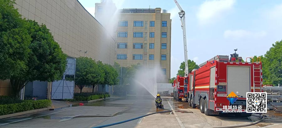 mg不朽情缘起劲配合消防联合演练，共筑清静生产防地