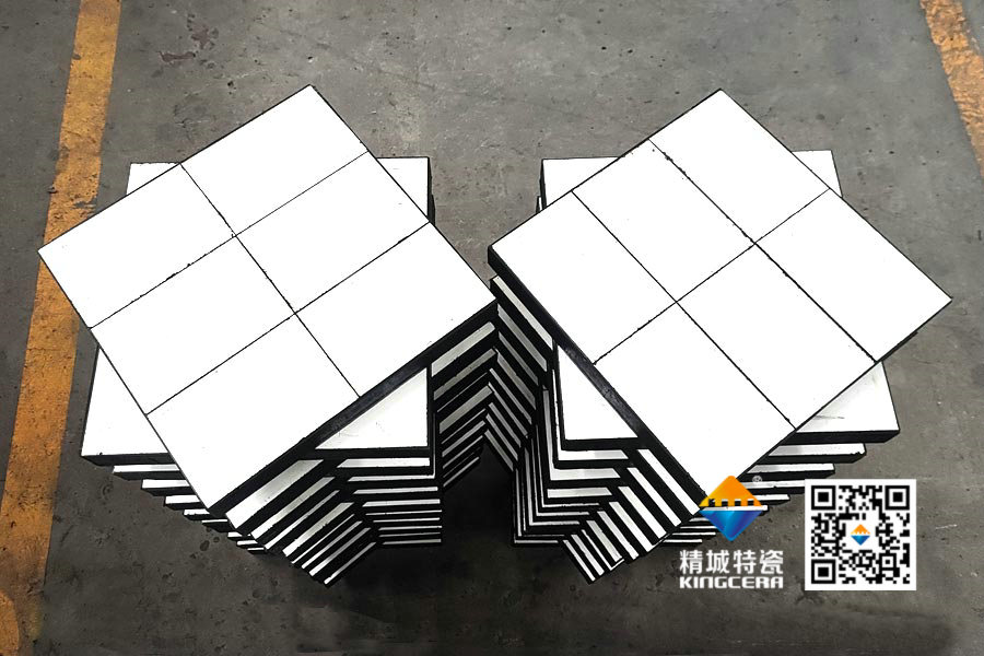 mg不朽情缘ZTA三合一皮带动衬板在钢铁码头超长服役