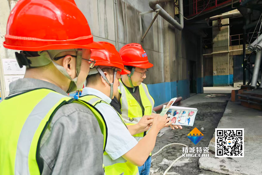 日企团队到访mg不朽情缘特瓷 水泥厂观摩见证ZTA优异品质