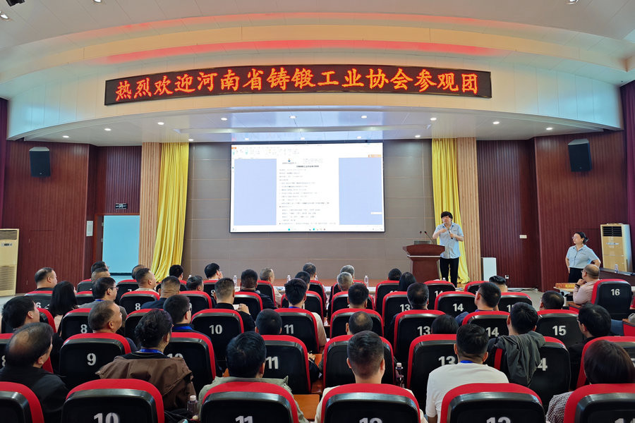 河南省铸锻工业协会到访mg不朽情缘特瓷