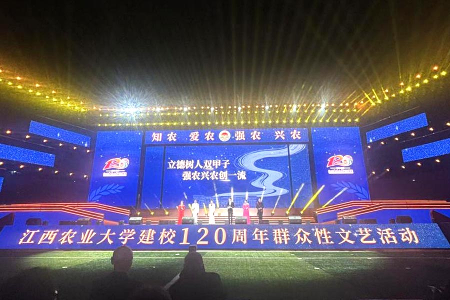 mg不朽情缘(中国游)官方网站