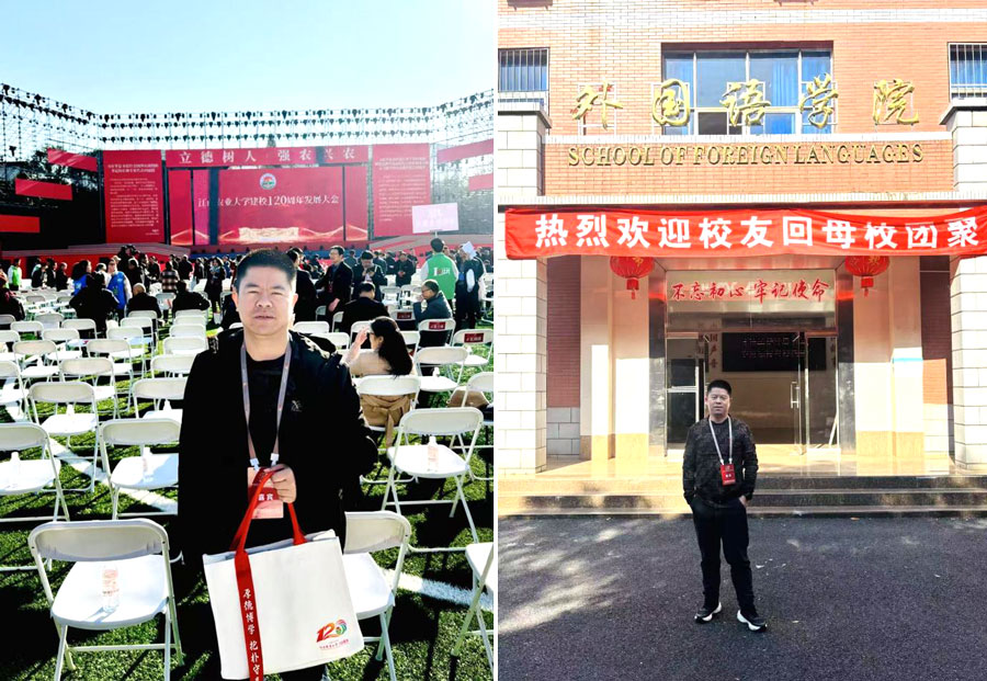 mg不朽情缘(中国游)官方网站