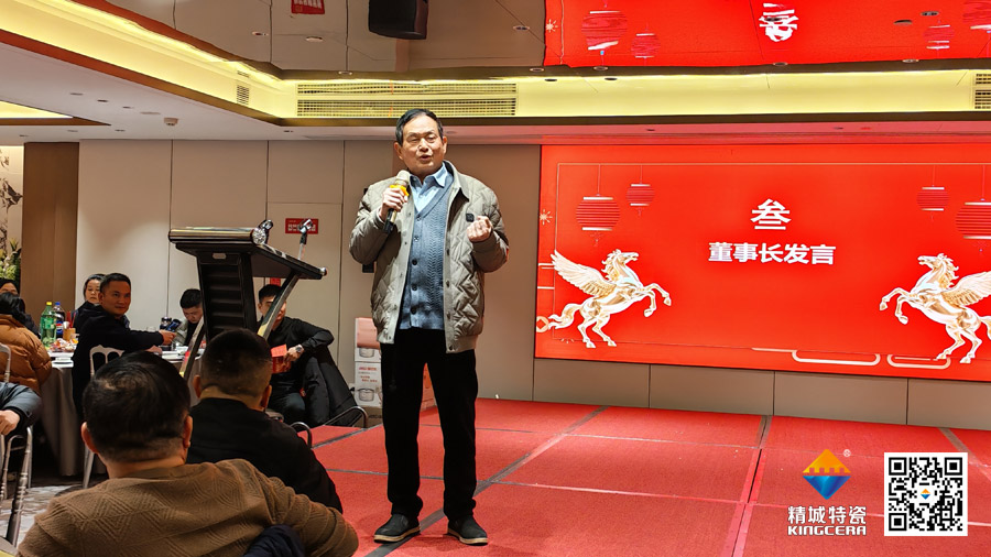 mg不朽情缘(中国游)官方网站