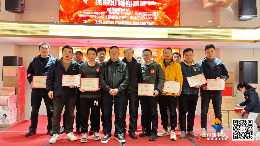 mg不朽情缘(中国游)官方网站