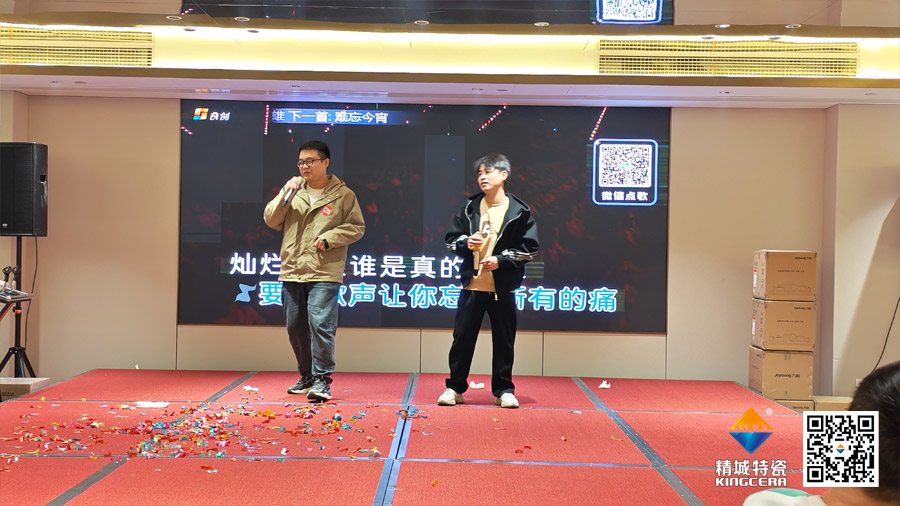 mg不朽情缘(中国游)官方网站